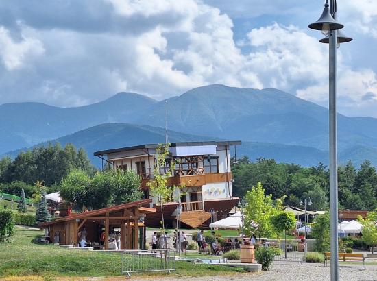 Brambura Park